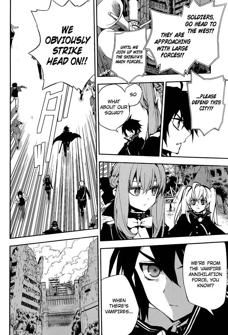 Owari no Seraph Chapter 11 7